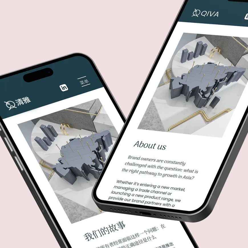 two mobile phones on a pink background displaying thew qiva website